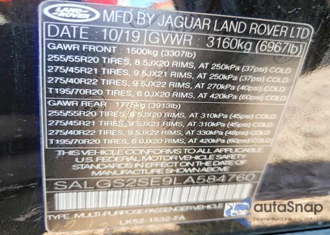 2020 Land Rover Range Rover P525 Hse from USA, damaged, VIN SALGS2SE9LA584760